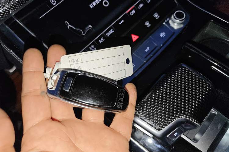 Used Audi SQ7 2024 4.0 TFSI Night Knight Edition Vehicle Key