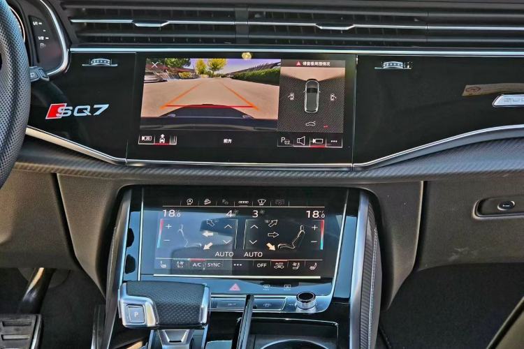 Used Audi SQ7 2024 4.0 TFSI Interior 2