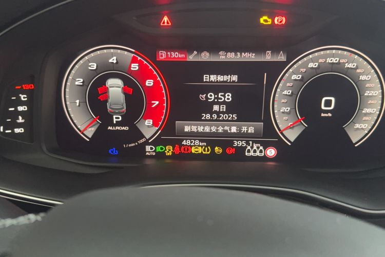 Used Audi SQ7 2024 4.0 TFSI Odometer Close Up