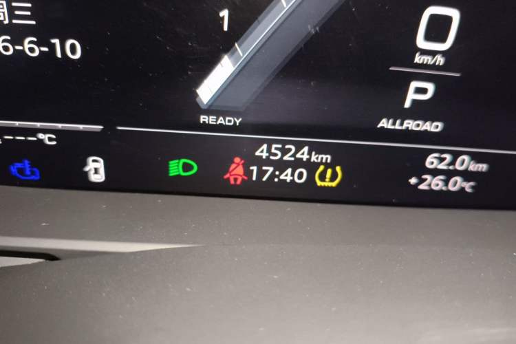 Used Audi SQ7 2024 4.0 TFSI Odometer Close Up