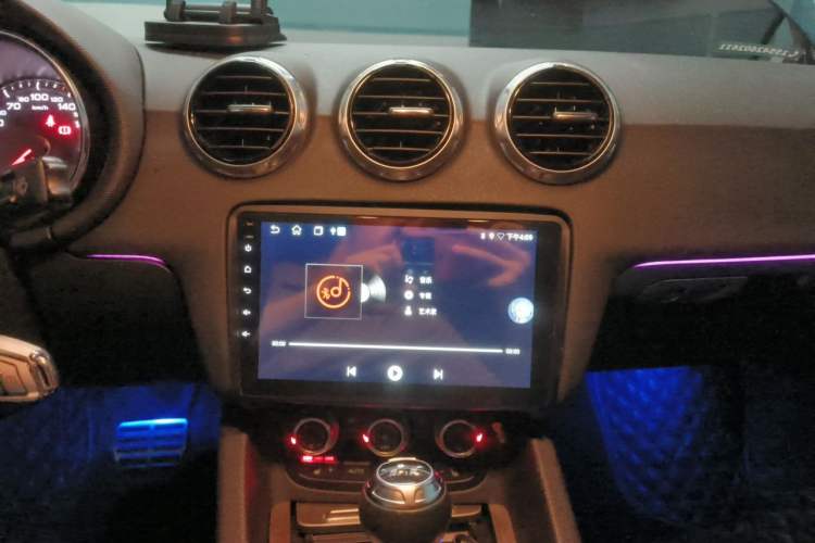 Used Audi TT 2011 TT Coupe 2.0 TFSI Audio And AC Panel