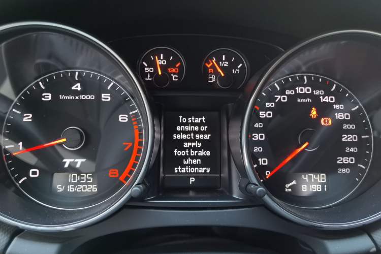 Used Audi TT 2011 TT Coupe 2.0TFSI quattro Instrument Cluster