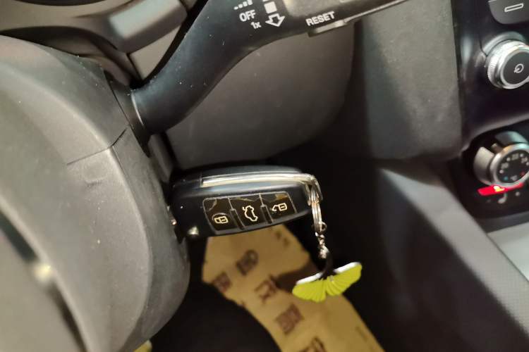 Used Audi TT 2011 TT Coupe 2.0 TFSI Vehicle Key