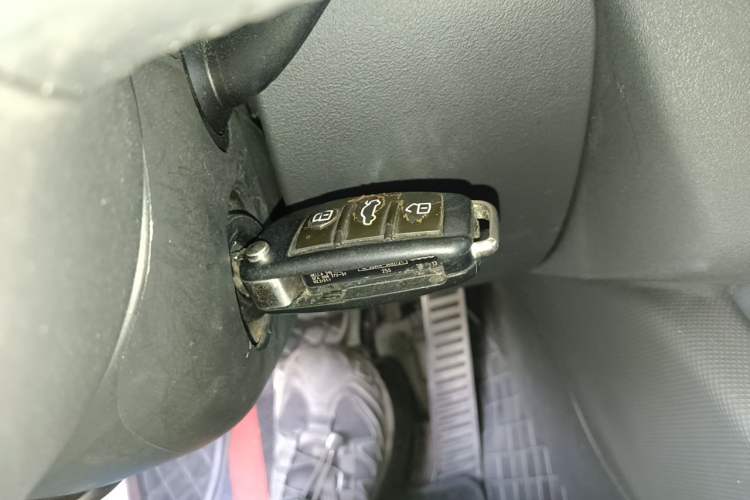 Used Audi TT 2013 TT Coupe 45 TFSI Vehicle Key