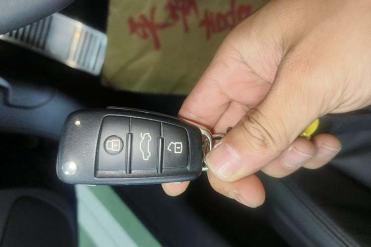 Used Audi TT 2013 TT Coupe 45 TFSI Vehicle Key