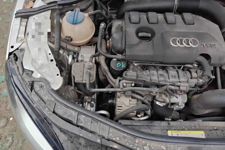 Used Audi TT  Engine Bay Right