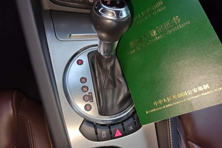 Used Audi TT  Gear Lever