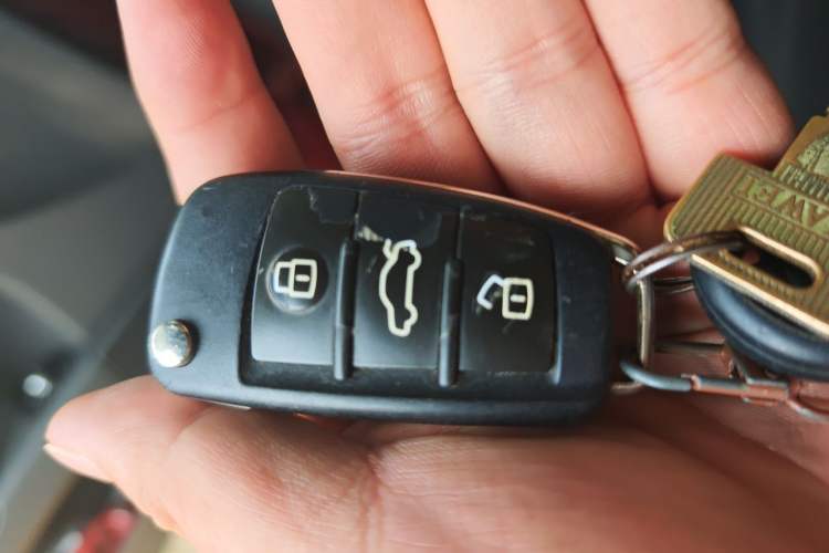 Used Audi TT 2013 TT Coupe 45 TFSI quattro Vehicle Key