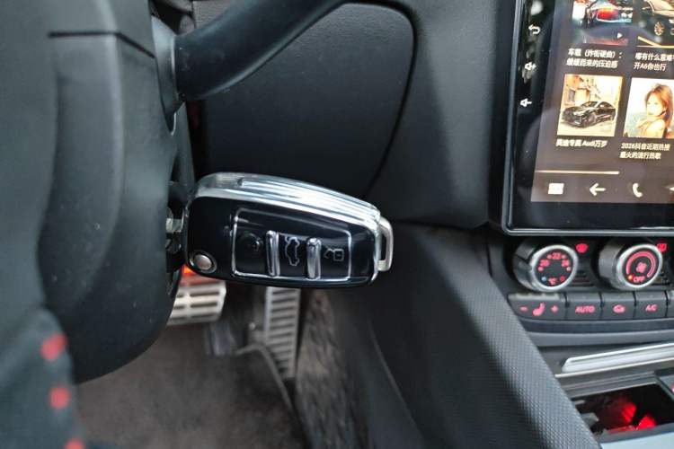 Used Audi TT 2013 TT Roadster 45 TFSI quattro Vehicle Key
