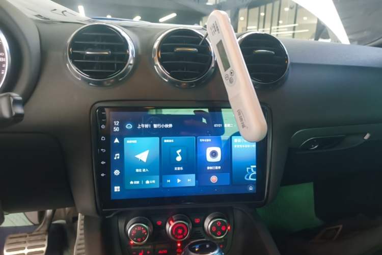 Used Audi TT 2013 TT Coupe 45 TFSI Audio And AC Panel