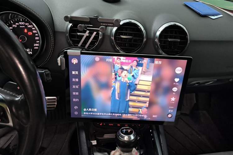 Used Audi TT 2013 TT Coupe 45 TFSI Audio And AC Panel