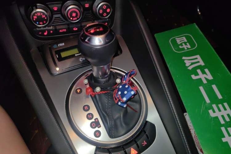 Used Audi TT 2013 TT Coupe 45 TFSI Gear Lever