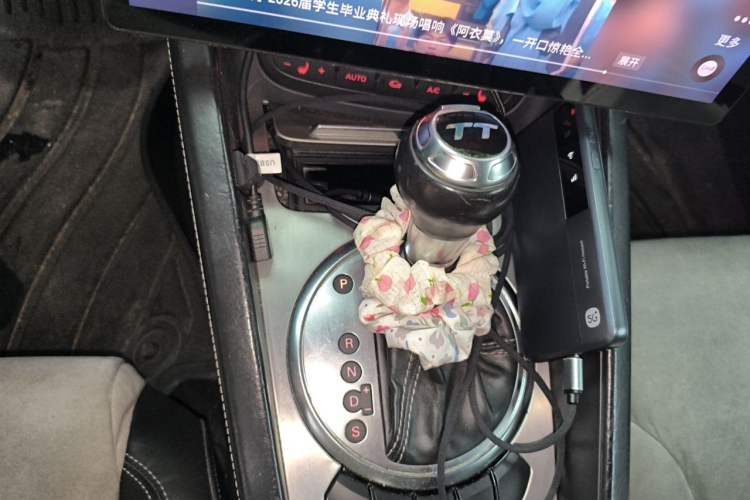 Used Audi TT 2013 TT Coupe 45 TFSI Gear Lever