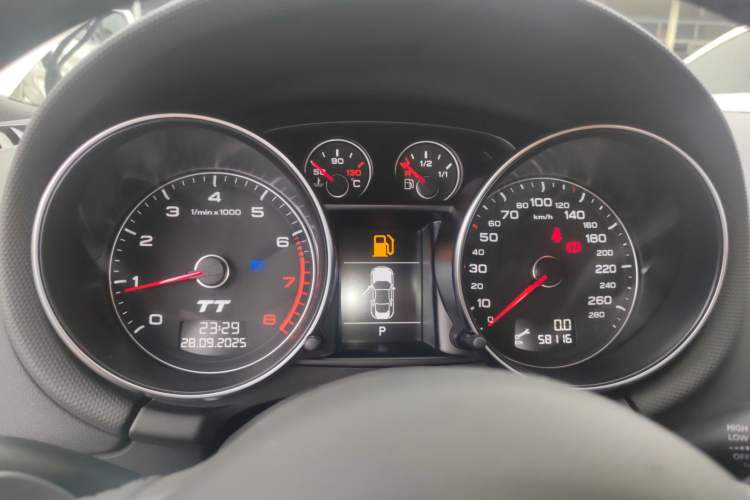 Used Audi TT 2013 TT Coupe 45 TFSI Instrument Cluster