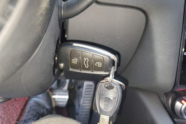 Used Audi TT 2013 TT Coupe 45 TFSI White Classic Edition Vehicle Key