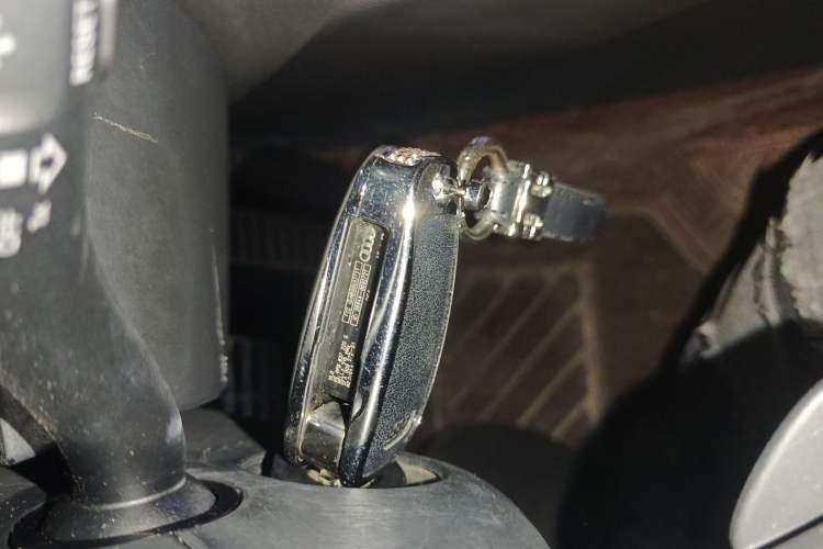 Used Audi TT 2013 TT Coupe 45 TFSI Vehicle Key