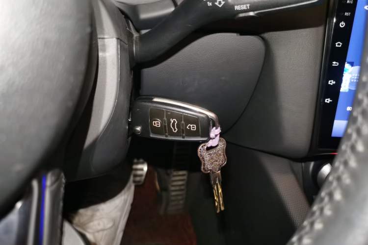 Used Audi TT 2013 TT Coupe 45 TFSI White Classic Edition Vehicle Key