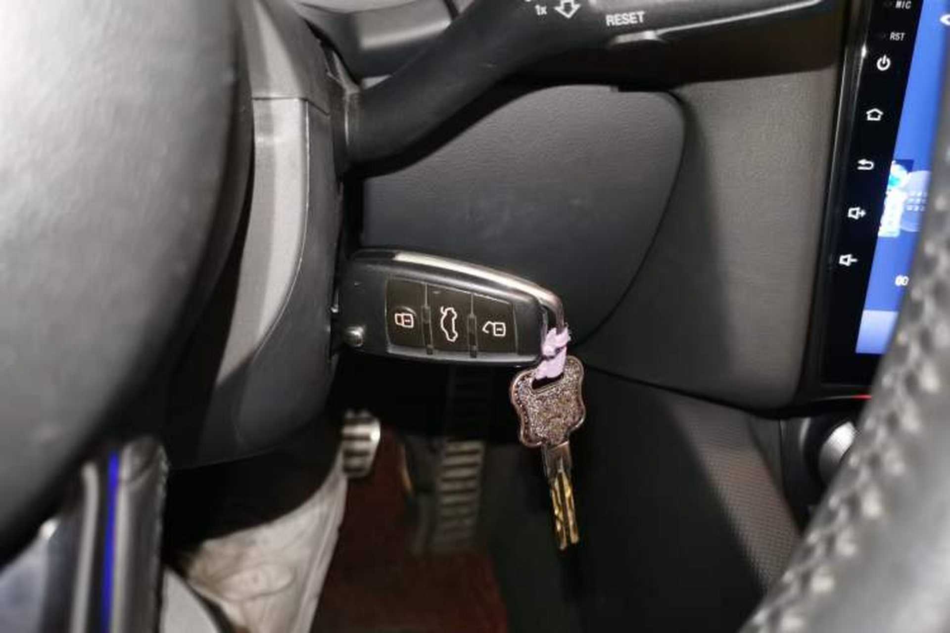 Used Audi TT 2013 TT Coupe 45 TFSI White Classic Edition Vehicle Key