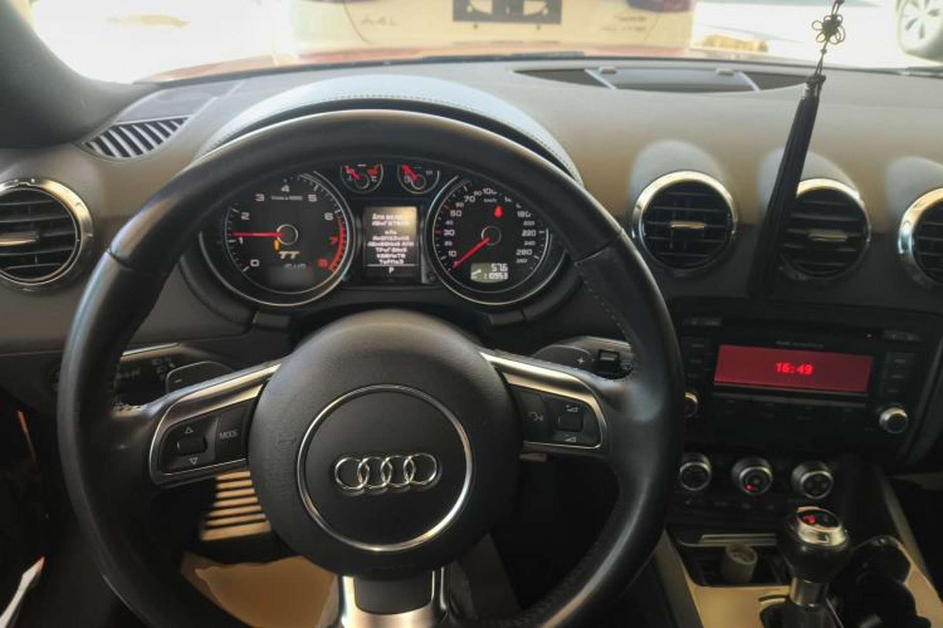 Used Audi TT 2013 TT Coupe 45 TFSI quattro Center Console
