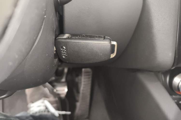 Used Audi TT 2014 TT Coupe 45 TFSI Prestige Edition Vehicle Key