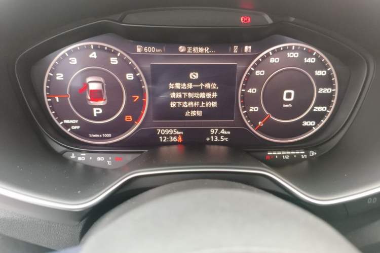 Used Audi TT 2015 TT Coupe 45 TFSI Odometer Close Up