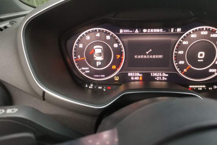 Used Audi TT 2015 TT Coupe 45 TFSI quattro Odometer Close Up