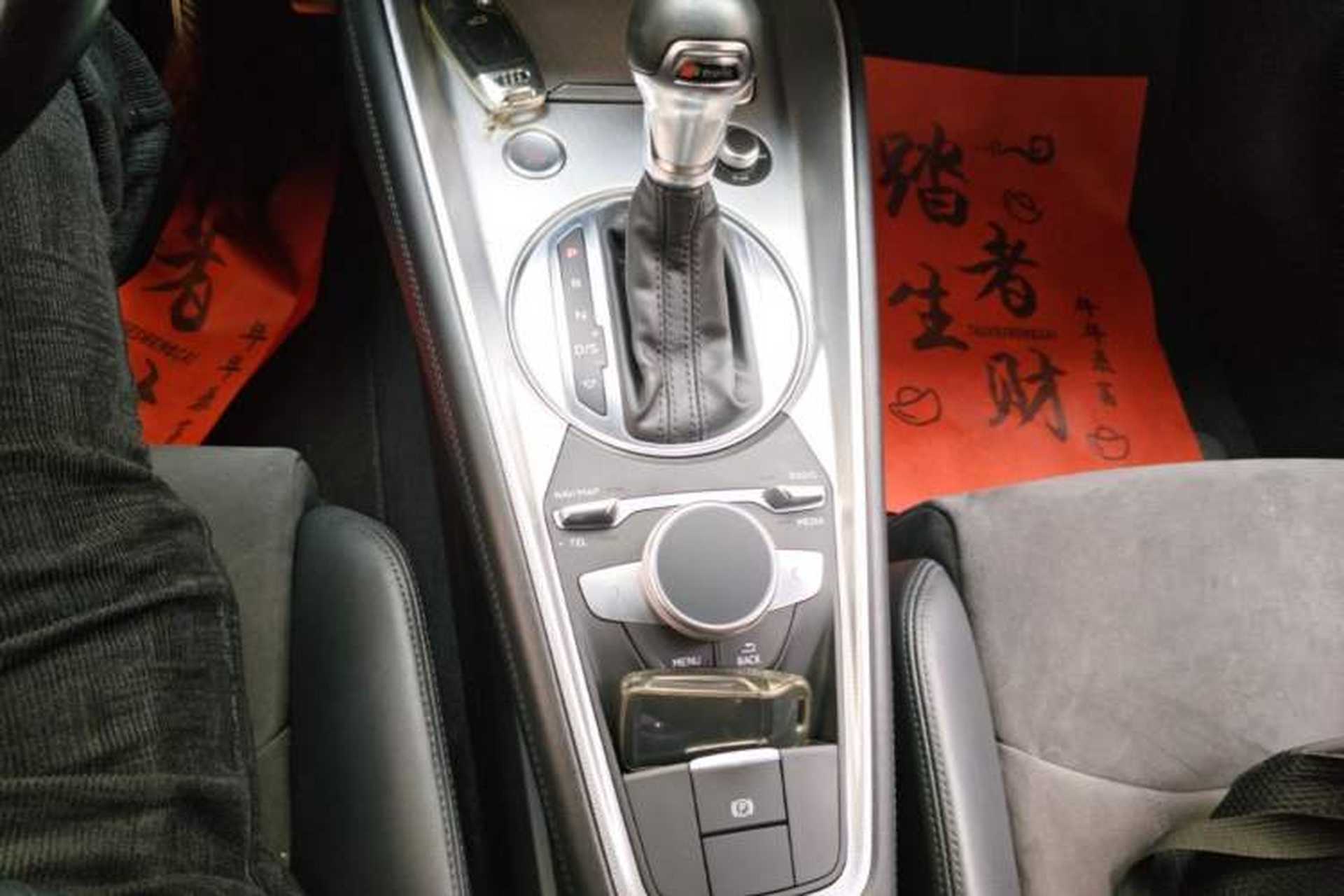 Used Audi TT 2015 TT Coupe 45 TFSI Gear Lever