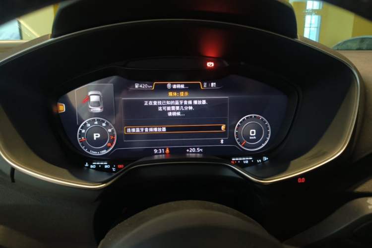 Used Audi TT 2015 TT Coupe 45 TFSI Instrument Cluster
