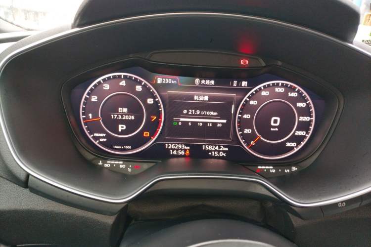 Used Audi TT 2015 TT Coupe 45 TFSI Instrument Cluster