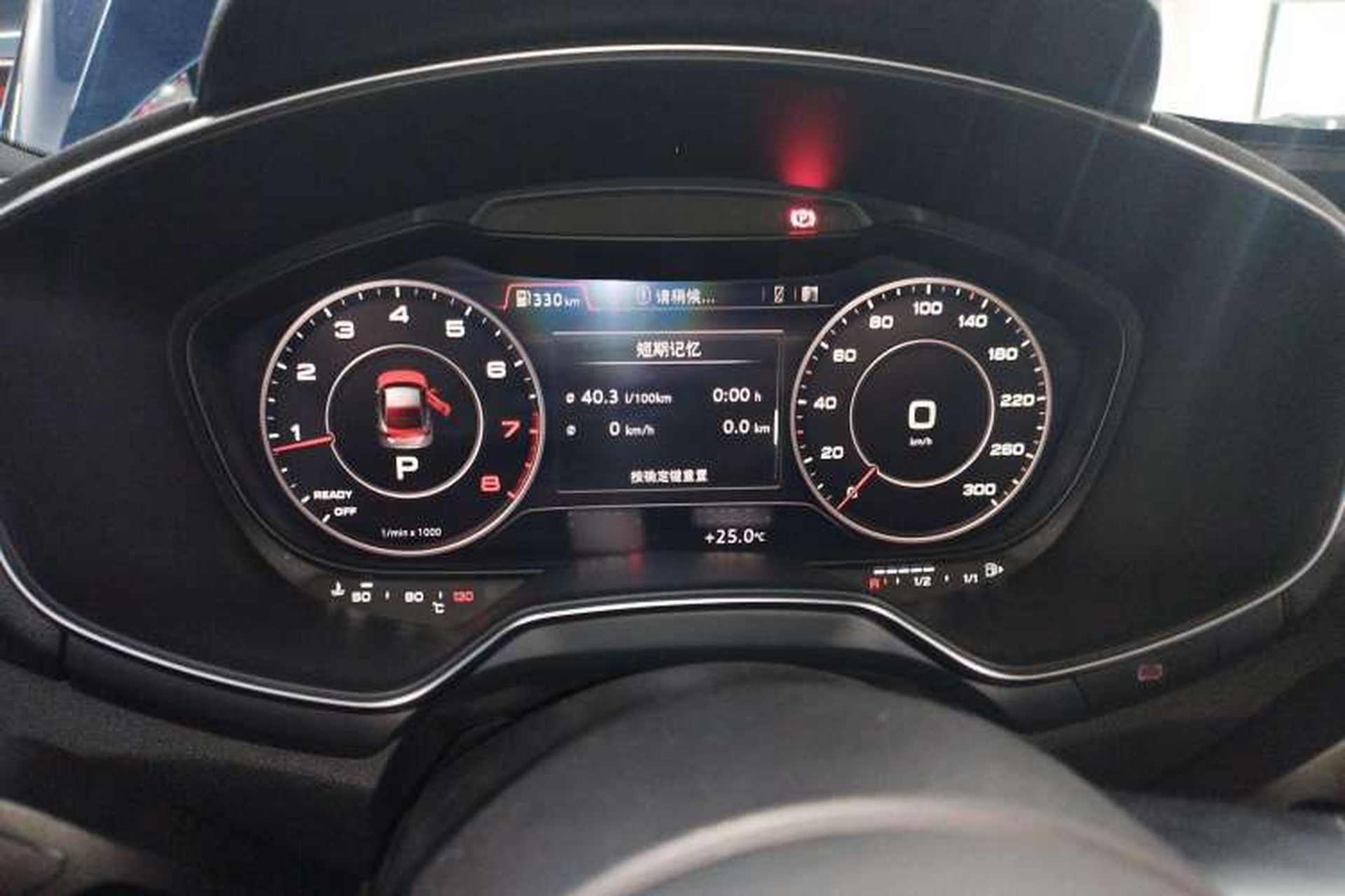 Used Audi TT 2015 TT Coupe 45 TFSI Instrument Cluster