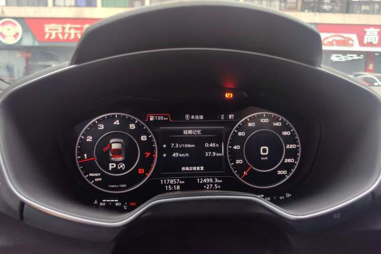 Used Audi TT 2015 TT Coupe 45 TFSI quattro Instrument Cluster