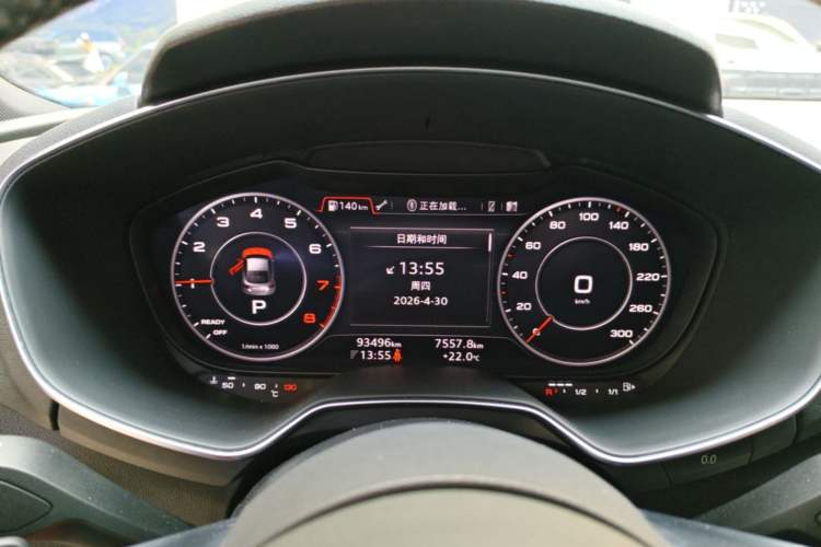 Used Audi TT 2015 TT Coupe 45 TFSI Instrument Cluster