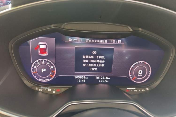 Used Audi TT 2015 TT Coupe 45 TFSI quattro Instrument Cluster