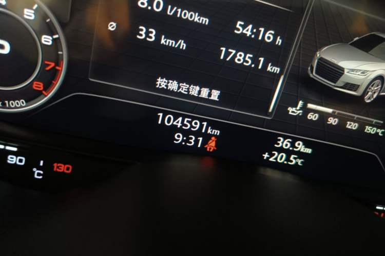 Used Audi TT 2015 TT Coupe 45 TFSI Odometer Close Up