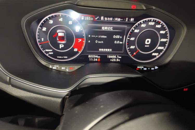 Used Audi TT 2015 TT Coupe 45 TFSI quattro Odometer Close Up