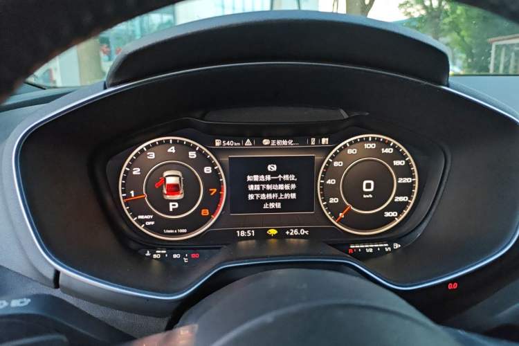 Used Audi TT 2015 TT Coupe 45 TFSI Instrument Cluster