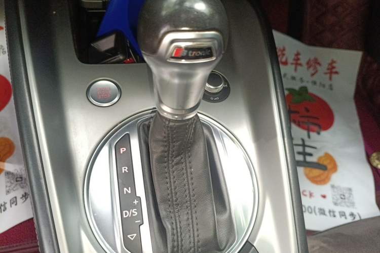 Used Audi TT 2015 TT Coupe 45 TFSI Gear Lever