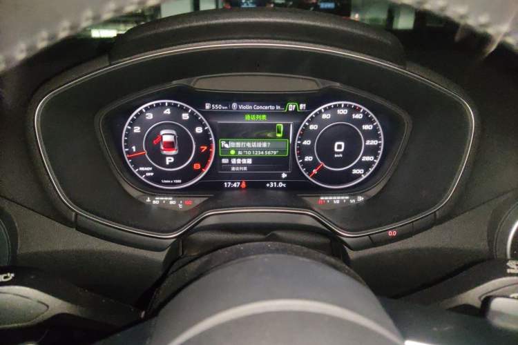 Used Audi TT 2015 TT Coupe 45 TFSI Instrument Cluster