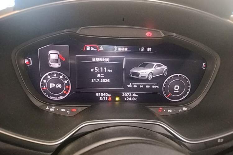 Used Audi TT 2015 TT Coupe 45 TFSI Instrument Cluster