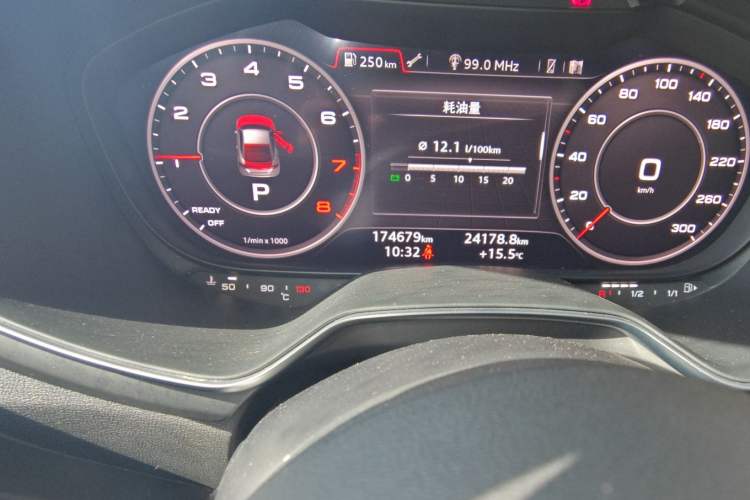Used Audi TT 2015 TT Coupe 45 TFSI Odometer Close Up