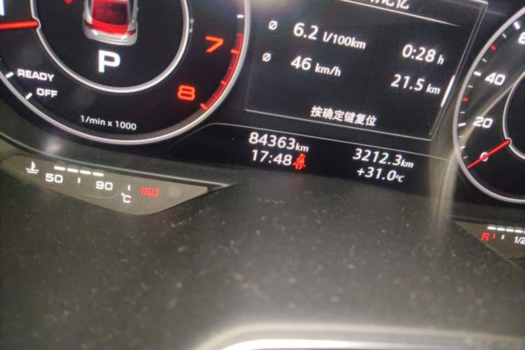 Used Audi TT 2015 TT Coupe 45 TFSI Odometer Close Up