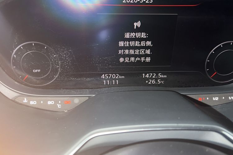 Used Audi TT 2015 TT Coupe 45 TFSI Odometer Close Up
