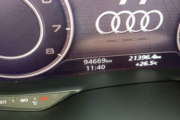 Used Audi TT 2015 TT Coupe 45 TFSI Odometer Close Up
