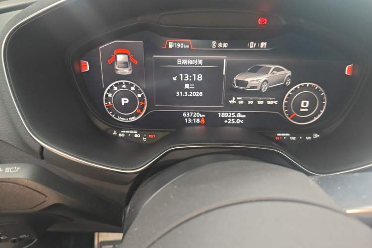 Used Audi TT 2015 TT Coupe 45 TFSI Odometer Close Up