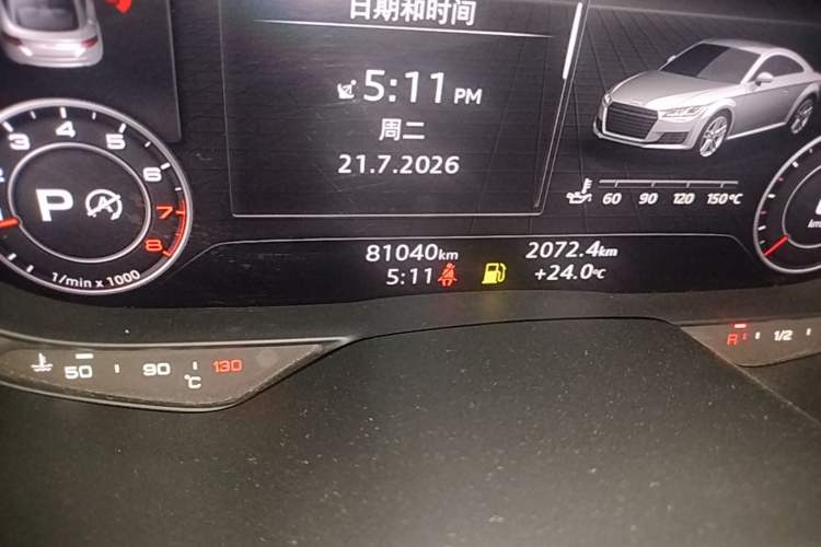 Used Audi TT 2015 TT Coupe 45 TFSI Odometer Close Up