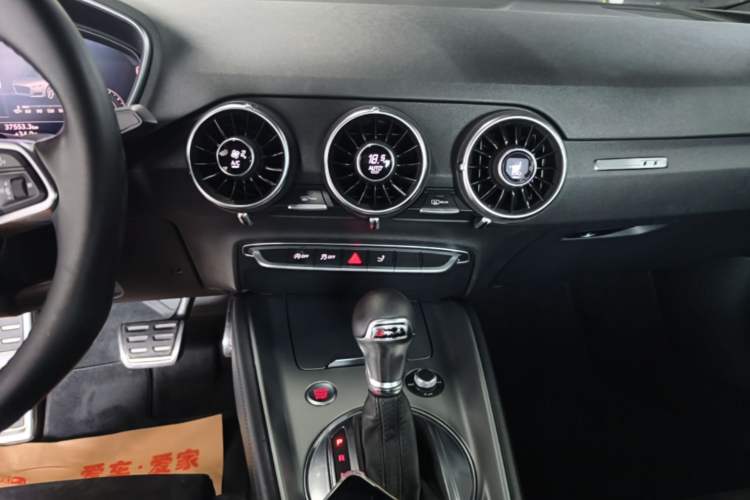 Used Audi TT 2015 TT Coupe 45 TFSI Audio And AC Panel