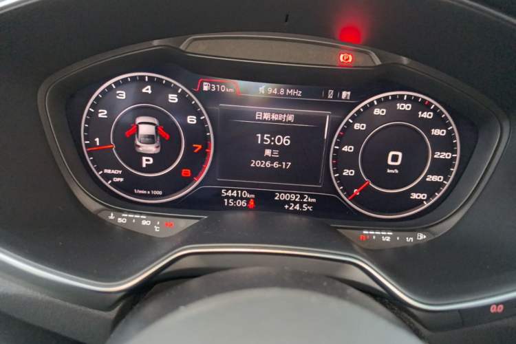 Used Audi TT 2015 TT Coupe 45 TFSI Instrument Cluster