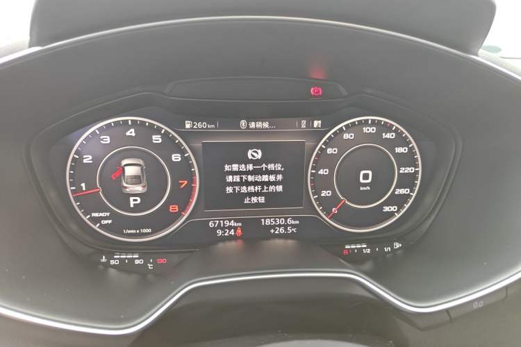 Used Audi TT 2015 TT Coupe 45 TFSI Instrument Cluster