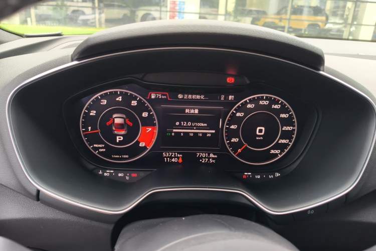 Used Audi TT 2015 TT Coupe 45 TFSI Instrument Cluster