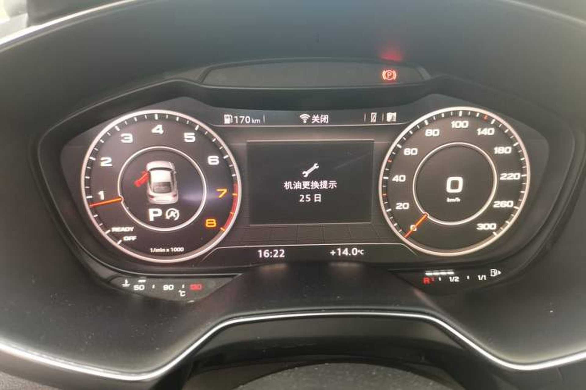 Used Audi TT 2015 TT Coupe 45 TFSI Instrument Cluster